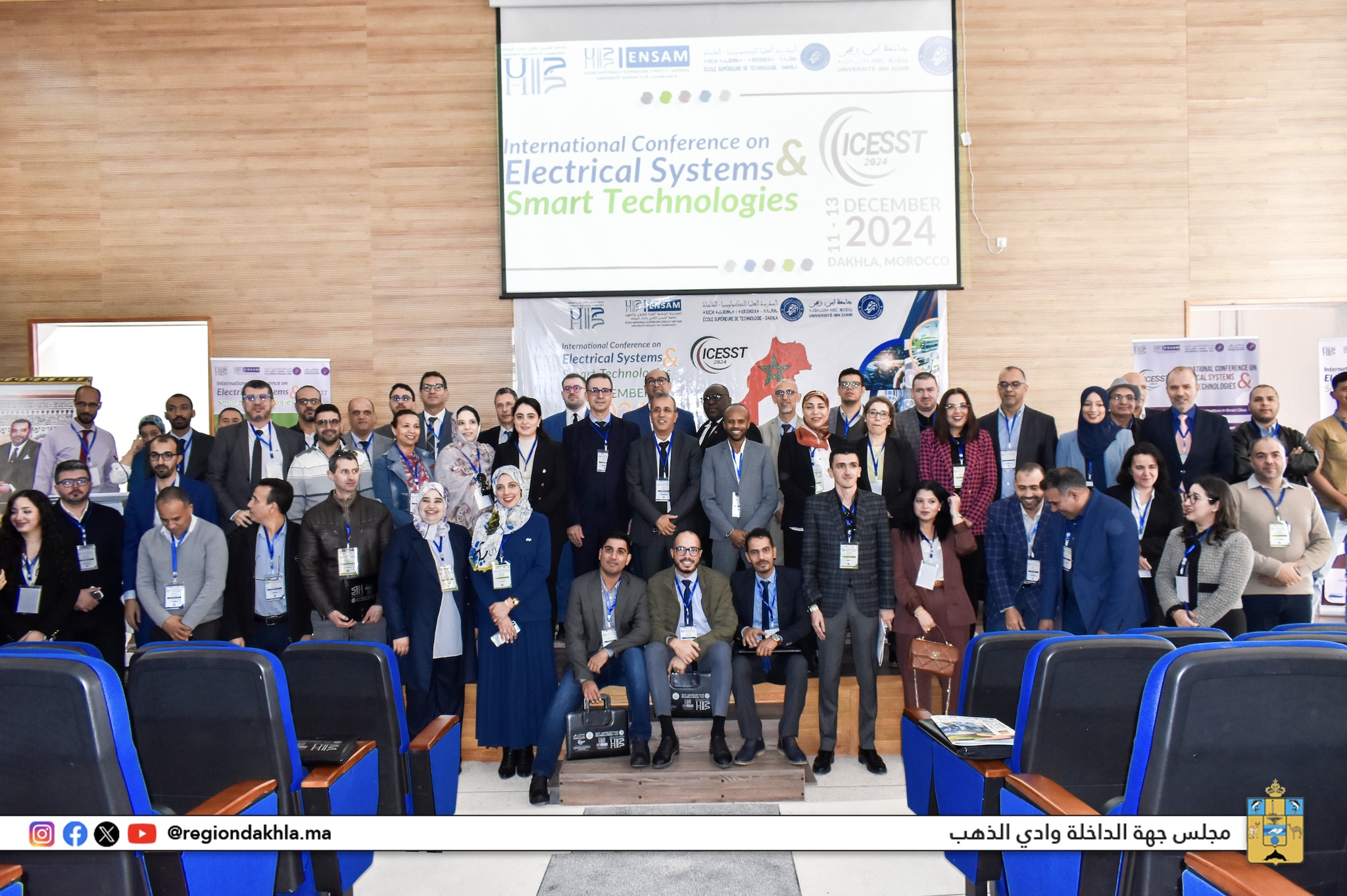 International Conference on  Electrical Systems & Smart Technologies Dakhla 2024