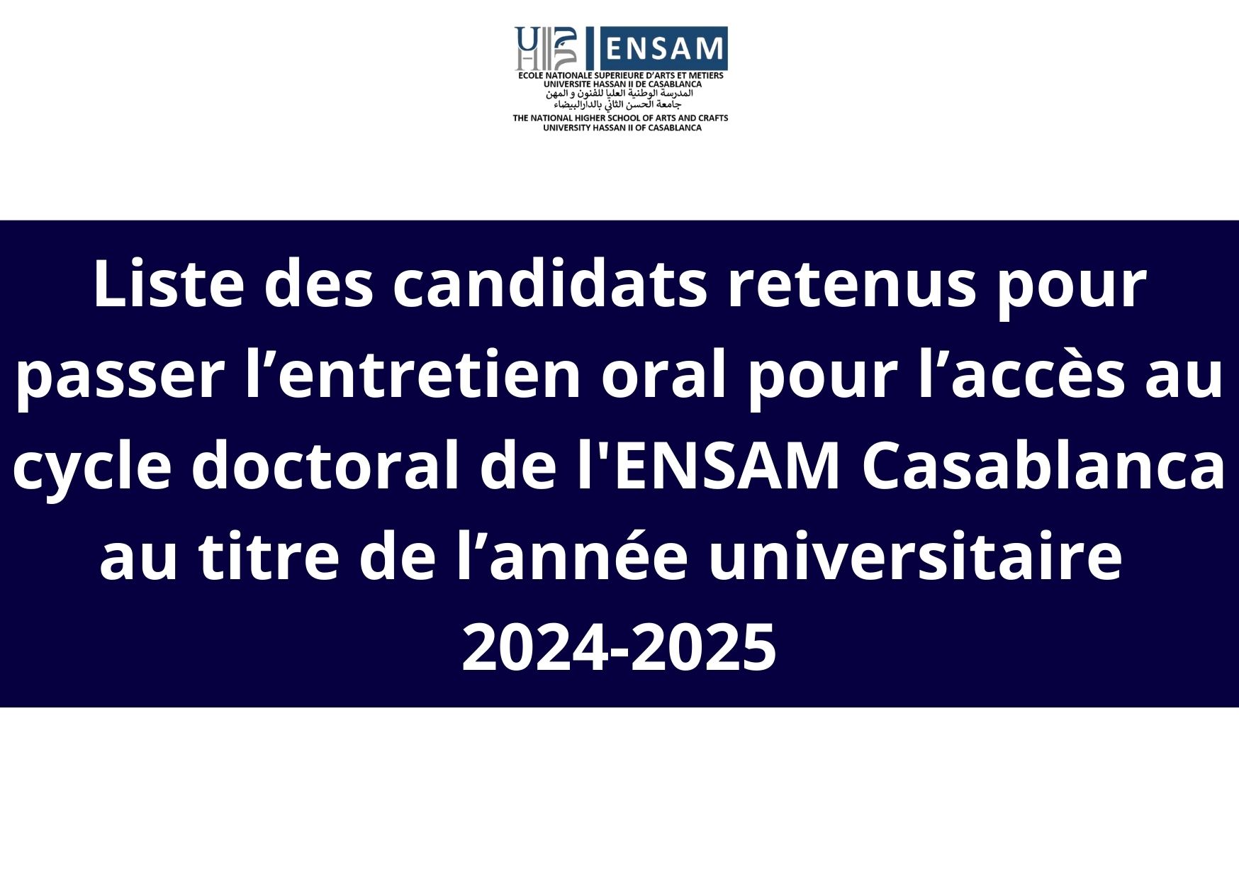 Entretien Oral: Accès au cycle doctoral