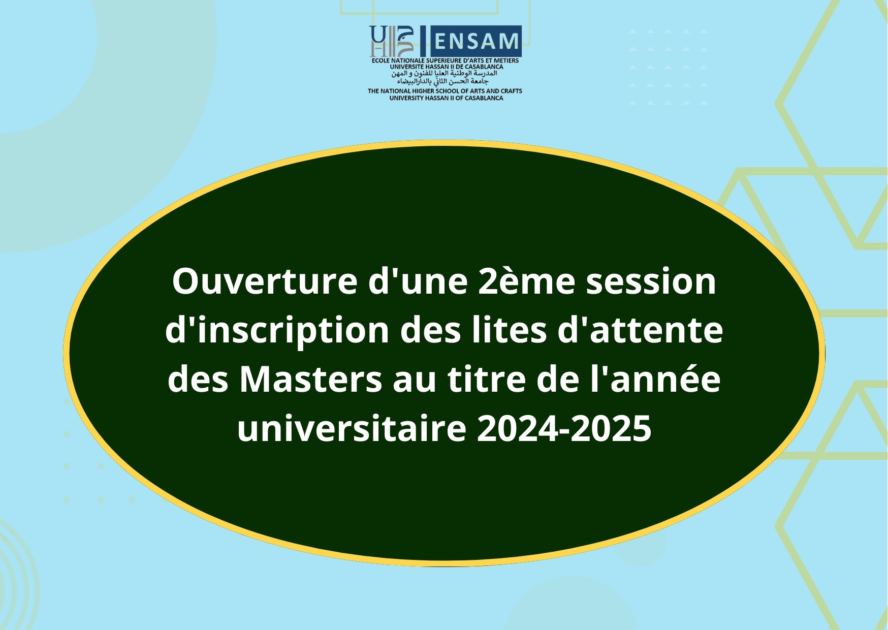 Ouverture d'une 2ème session d'inscription des lites d'attente des Masters au titre de l'année universitaire 2024-2025