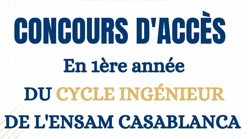Résultats de présélection